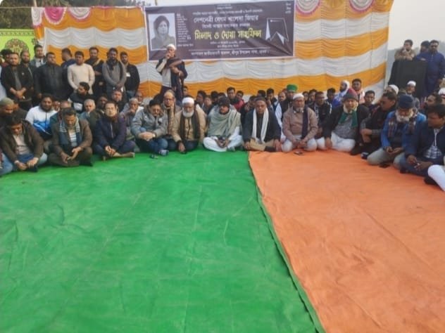 দেশনেত্রী বেগম খালেদা জিয়ার রুহের মাগফিরাত কামনায় শ্রীপুরে মিলাদ ও দোয়া