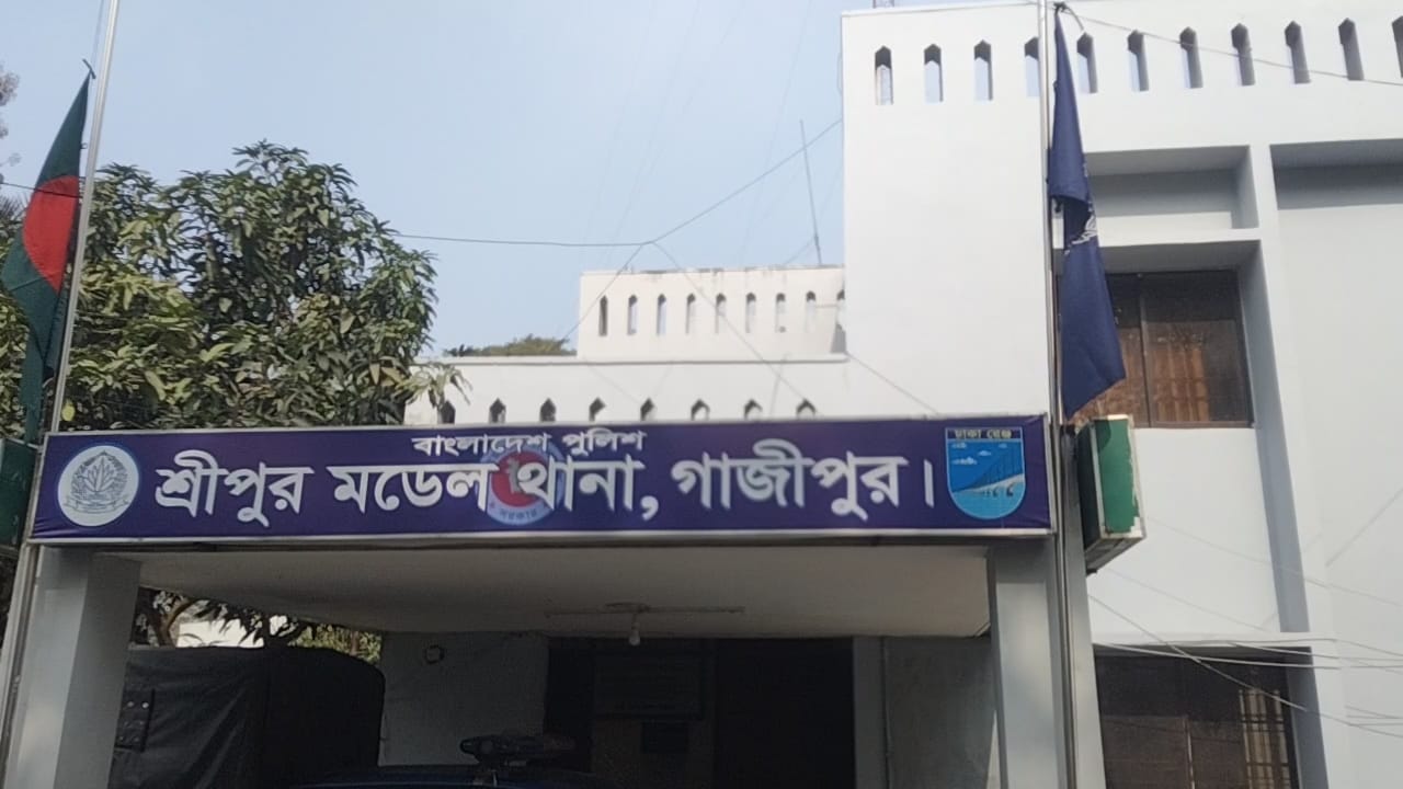শ্রীপুরে মাদক উদ্ধার অভিযানে পুলিশের ওপর সংঘবদ্ধ হামলা