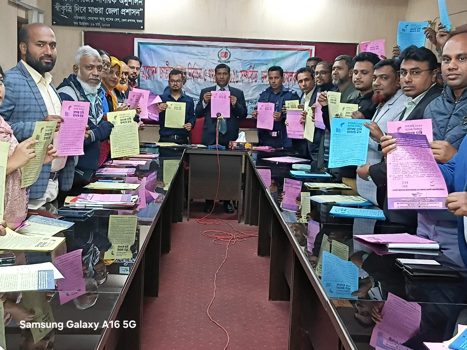 মাগুরায় সংসদ নির্বাচন ও গণভোট বিষয়ে মতবিনিময় সভা