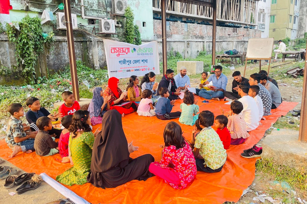 বিজয়ের মাসে সুবিধাবঞ্চিত শিশুদের কণ্ঠে দেশপ্রেমের কবিতা