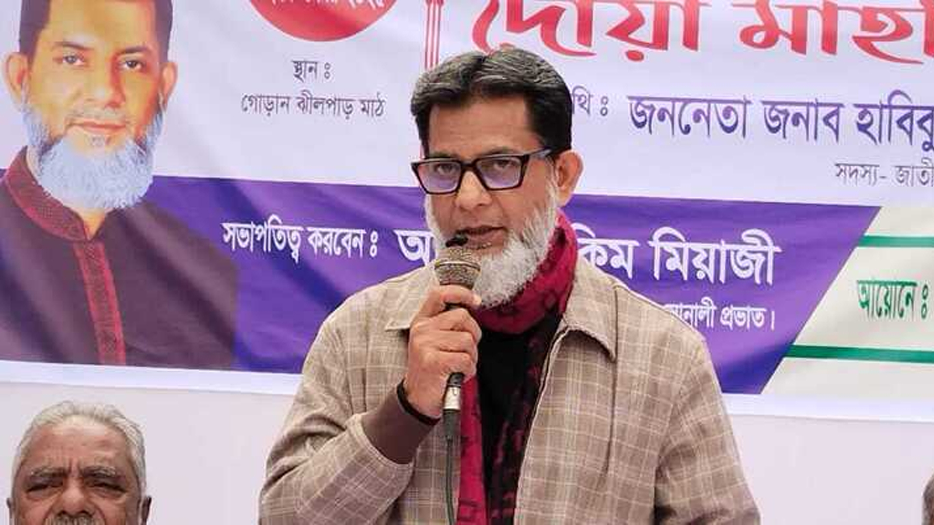 ভোটাধিকার নিশ্চিত হলেই রাষ্ট্রের মালিক হবে জনগণ