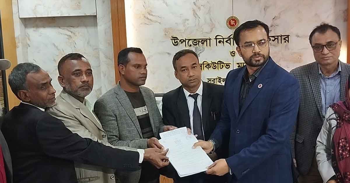 ব্রাহ্মণবাড়িয়া-২ আসন থেকে রুমিন ফারহানার পক্ষে মনোনয়ন ফরম সংগ্রহ