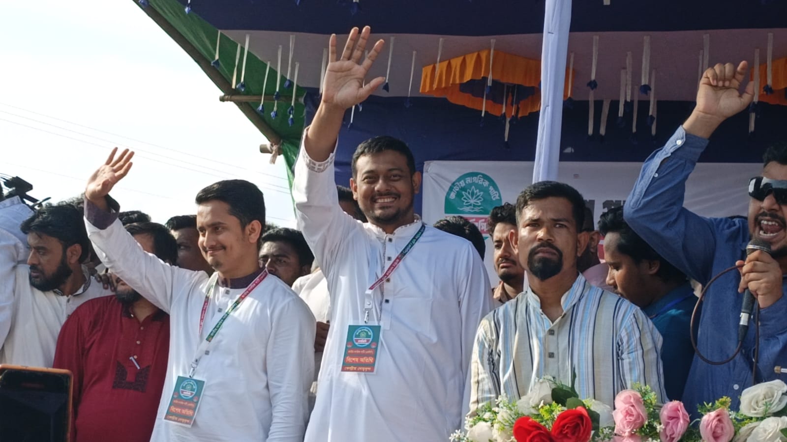 তারেক রহমান ক্ষমতার যোগ্যতা হারিয়েছে, আর উপদেষ্টা না, এনসিপি ক্ষমতা নিতে প্রস্তুত- নাসির উদ্দীন পাটোয়ারী
