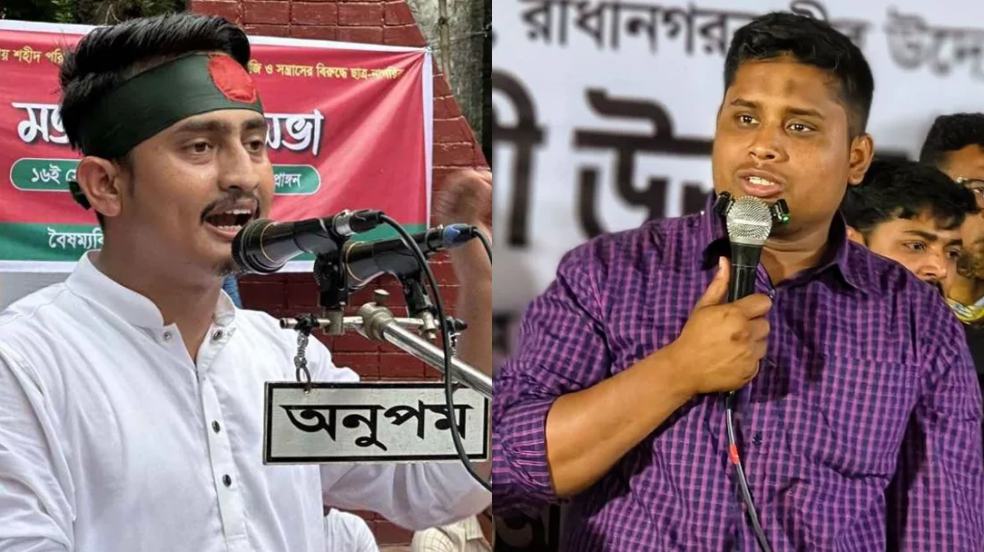 হাসনাত-সারজিসের ইঙ্গিতপূর্ণ পোস্ট