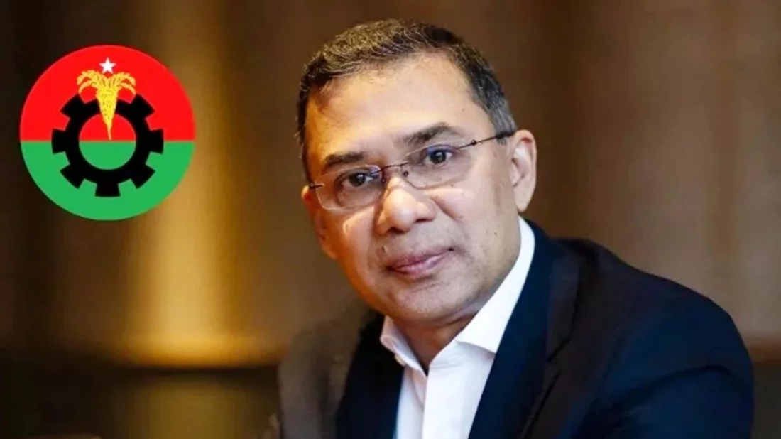 তারেক রহমানের সংবর্ধনা আয়োজনের অনুমতি পেলো বিএনপি তারেক রহমানের সংবর্ধনা আয়োজনের অনুমতি পেলো বিএনপি