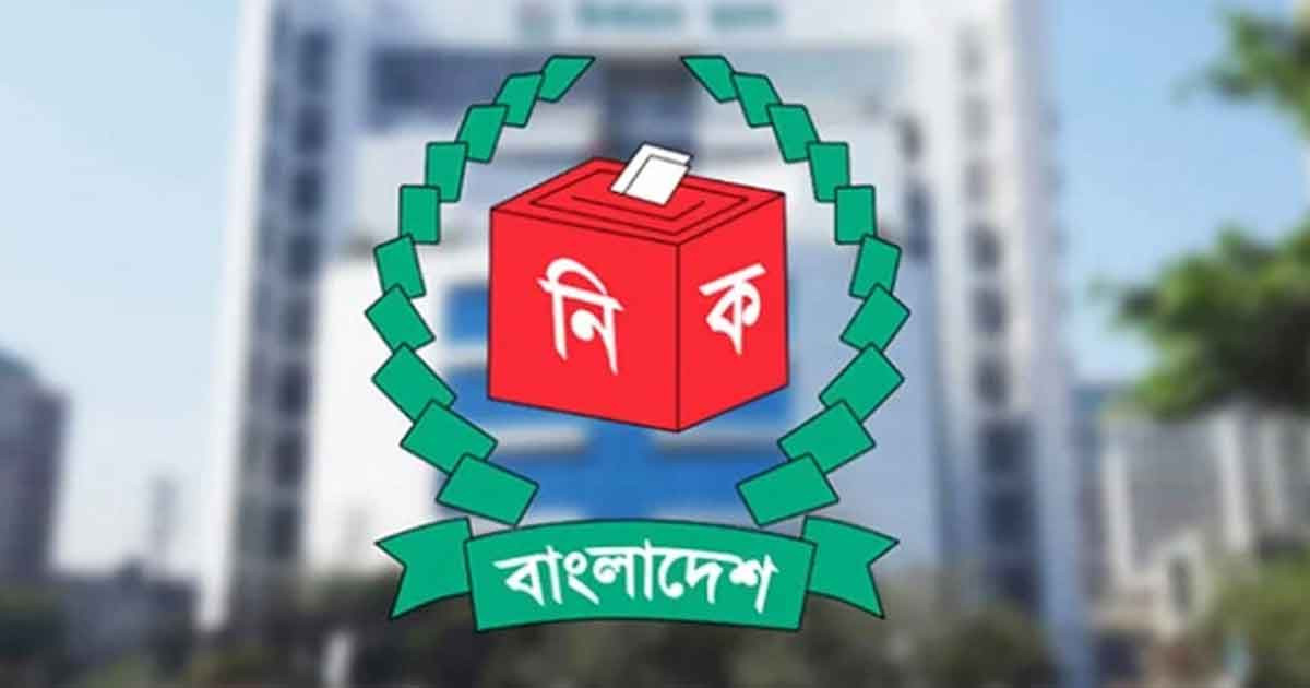 ভোট দিতে প্রবাসীদের রেকর্ড নিবন্ধন