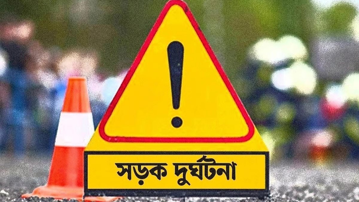 শ্রীপুরে সড়ক দুর্ঘটনায় যুবক নিহত