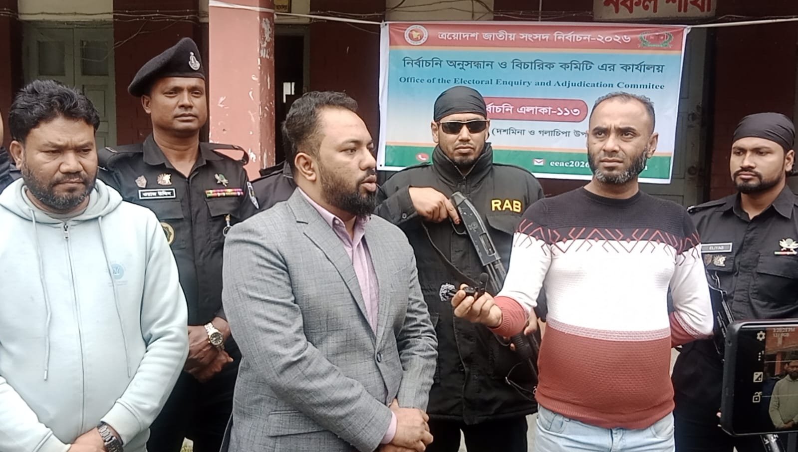 গলাচিপায় নির্বাচনী অনুসন্ধান ও বিচারিক কমিটির কার্যালয় স্থাপন