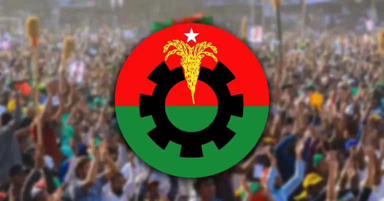 প্রত্যাবর্তন উপলক্ষে জনদুর্ভোগের জন্য আগাম দুঃখ প্রকাশ বিএনপির