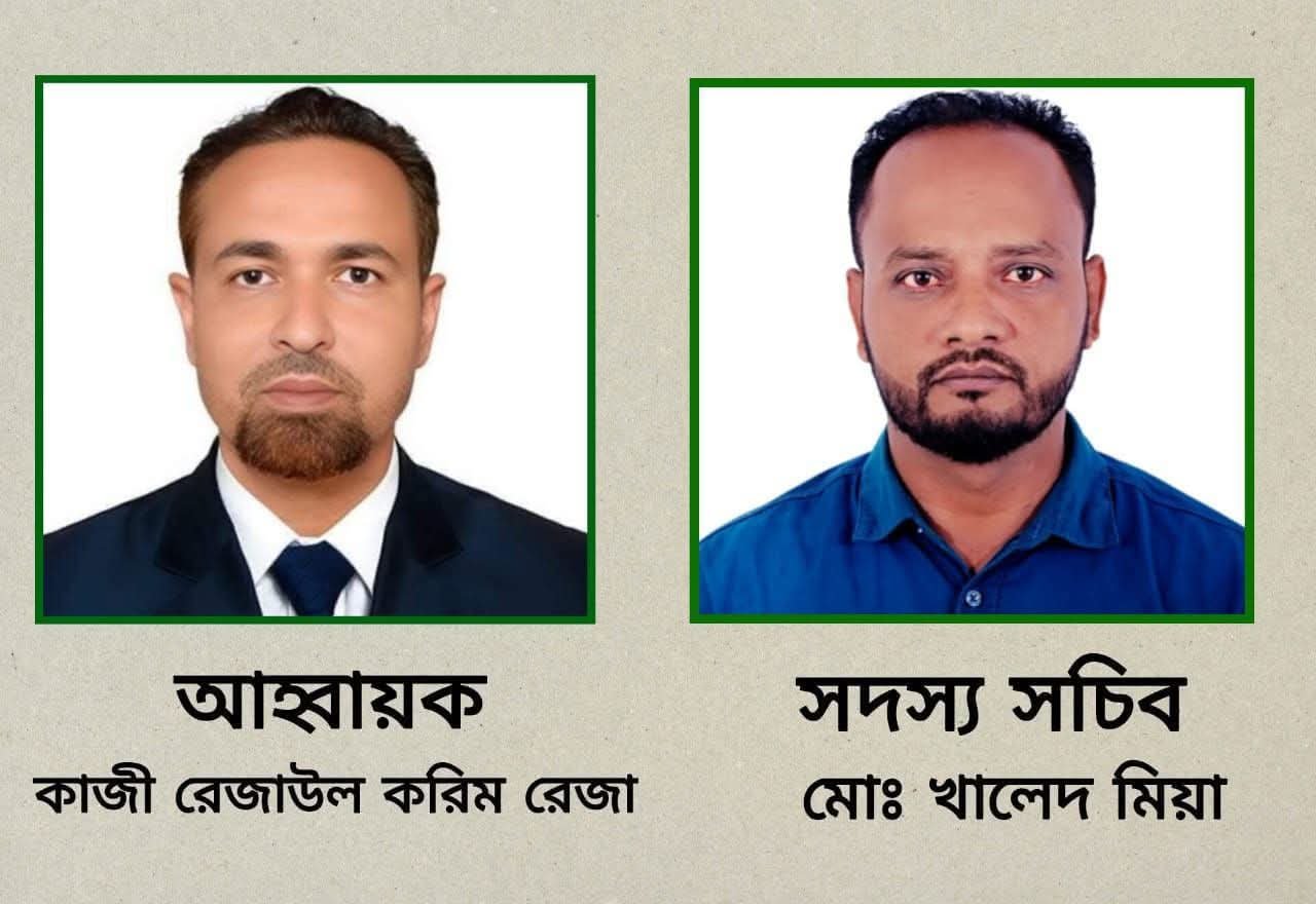 বিভক্তি পেরিয়ে ঐক্যবদ্ধ সংবাদকর্মীদের নিয়ে ছাতক উপজেলা প্রেসক্লাবের আত্মপ্রকাশ