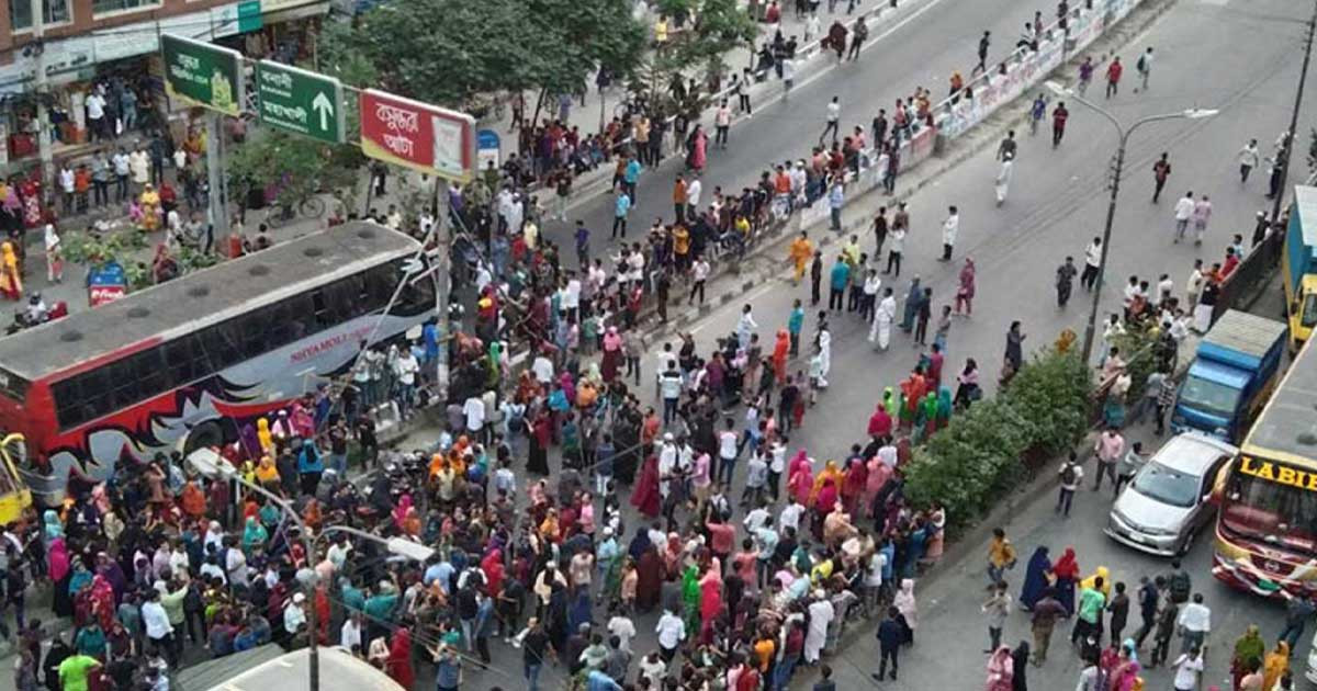 কাল রাজধানীর যেসব সড়ক এড়িয়ে চলবেন