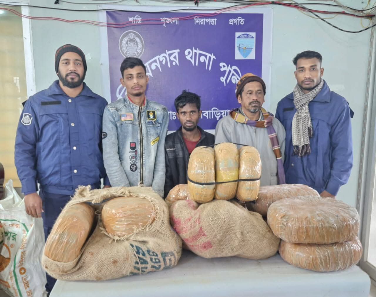 বিজয়নগরে ৩০ কেজি গাঁজা উদ্ধার, ৩ মাদক কারবারী আটক