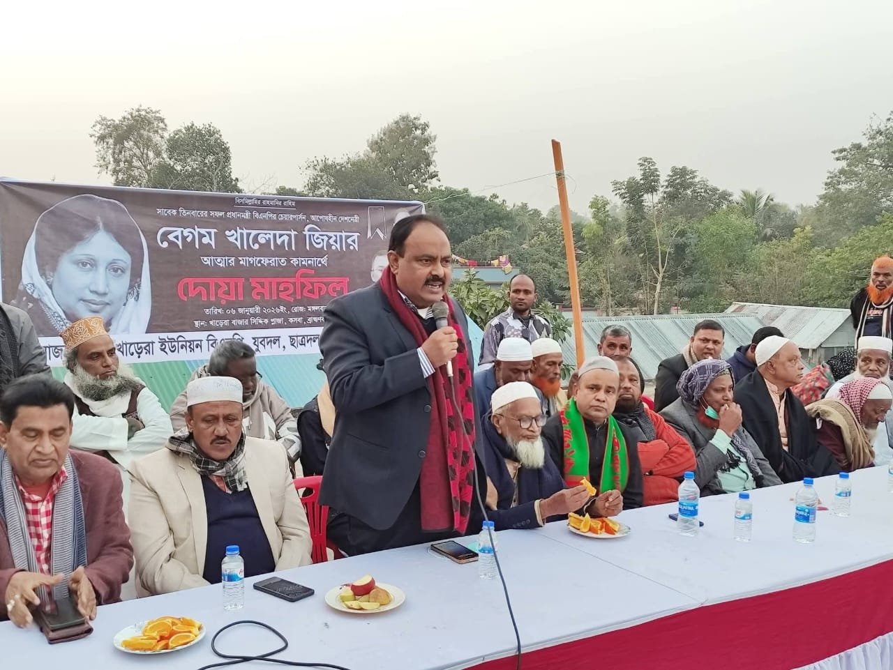 খালেদা জিয়ার রুহের মাগফেরাতের জন্য ৪ নং খাড়েরা ইউনিয়নে বিএনপির মিলাদ