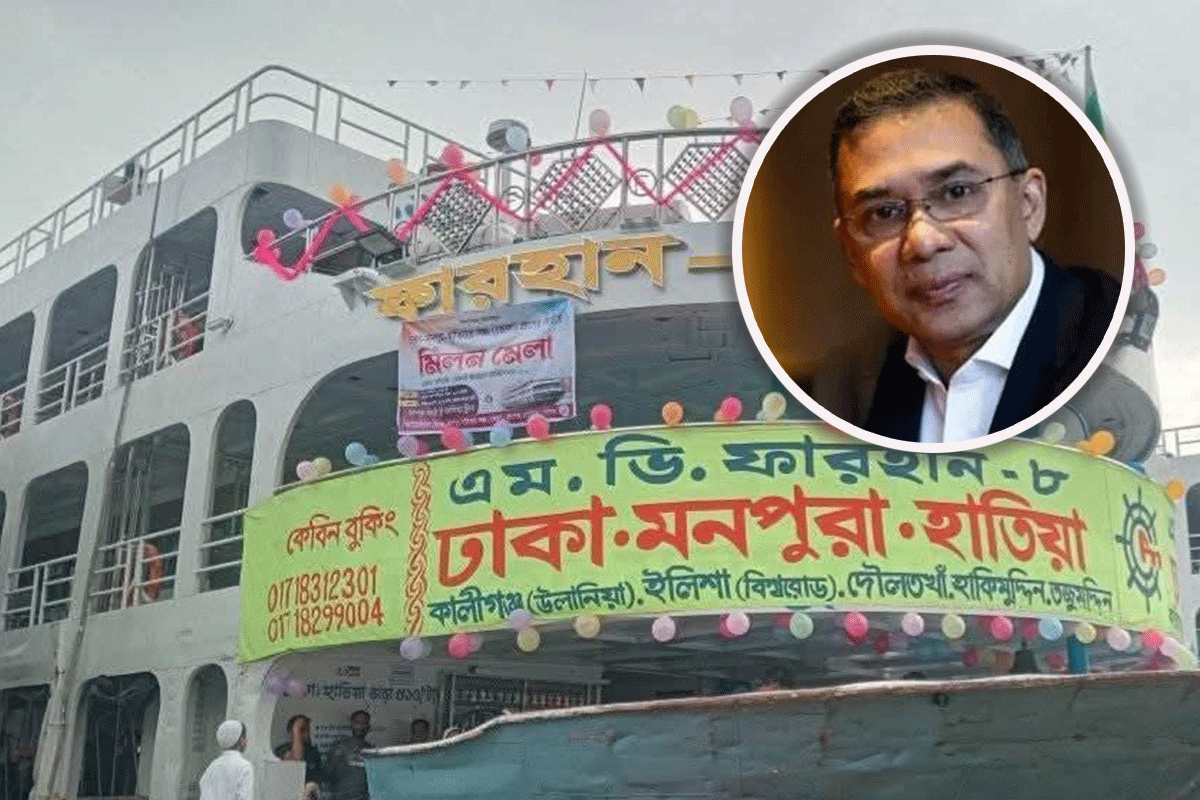 তারেক রহমানের প্রত্যাবর্তন: ভোলা থেকে লক্ষাধিক নেতাকর্মী যাচ্ছেন ঢাকায়