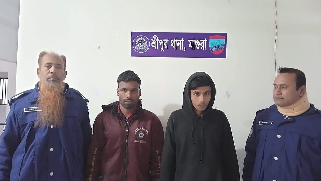 শ্রীপুরে কলা বাগান থেকে গাঁজাসহ আটক-২