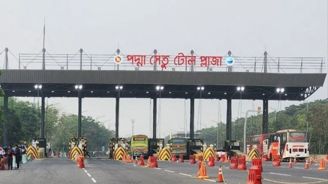পদ্মা সেতুতে টোল থেকে ৪৩ মাসে ৩ হাজার কোটি টাকা আয়