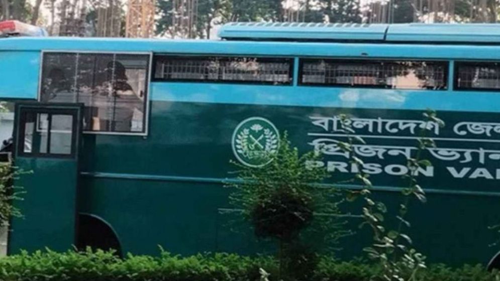 শেখ হাসিনাসহ ১৭ জনের অভিযোগ গঠনের আদেশ আজ