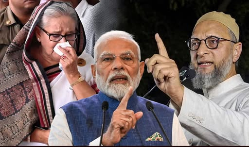 শেখ হাসিনাকে বাংলাদেশে ফেরত পাঠাতে মোদির প্রতি ওয়াইসির আহ্বান