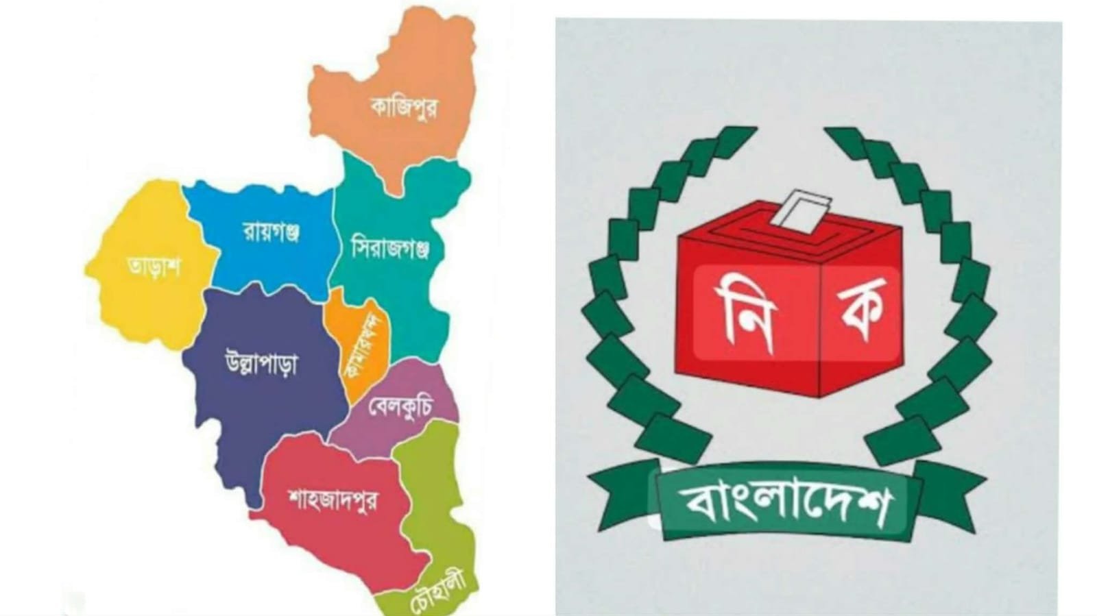 সিরাজগঞ্জের ছয় আসনে ১৩ প্রার্থীর মনোনয়ন বাতিল