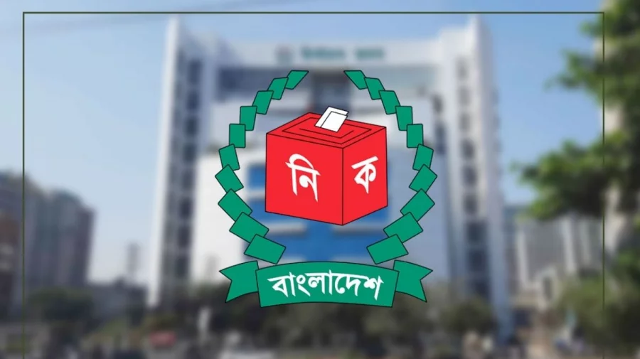 শেষ দিনে প্রার্থিতা ফিরে পেতে ইসিতে আবেদনের হিড়িক