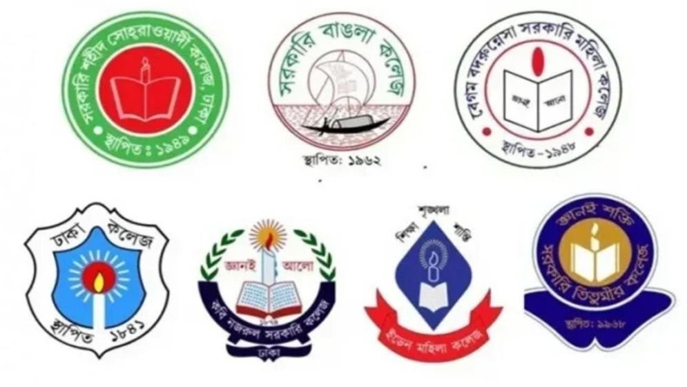 রাজধানীর বিভিন্ন পয়েন্টে সাত কলেজ শিক্ষার্থীদের অবরোধ