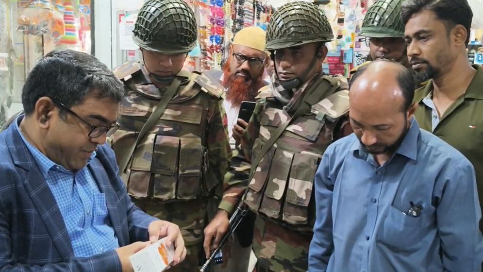 মেহেরপুরে তিন প্রতিষ্ঠানকে ১ লাখ ৭৫ হাজার টাকা জরিমানা