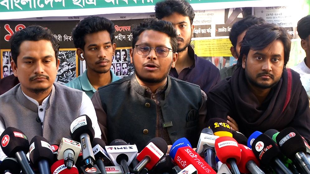 দেশের ইতিহাসের সবচেয়ে ভয়ংকর রক্তক্ষয়ী নির্বাচন উপহার দেবে ড. ইউনূস