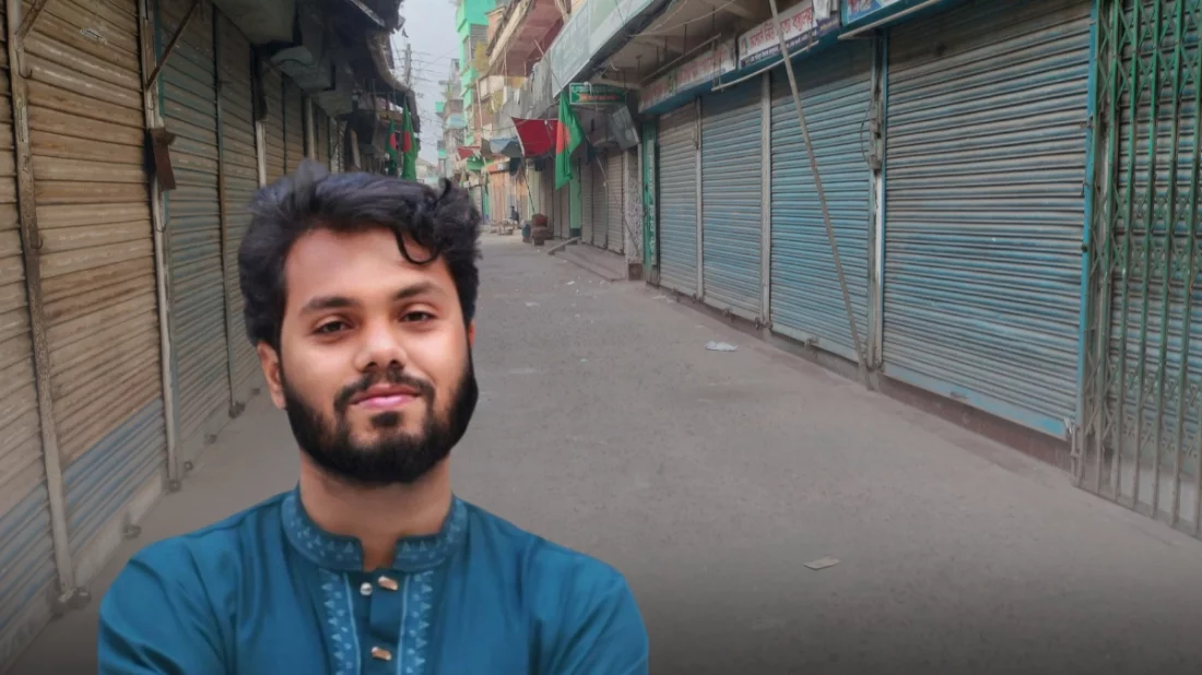 ওসমান হাদিকে শ্রদ্ধা জানাতে উপজেলাজুড়ে একযোগে বন্ধ সব দোকান