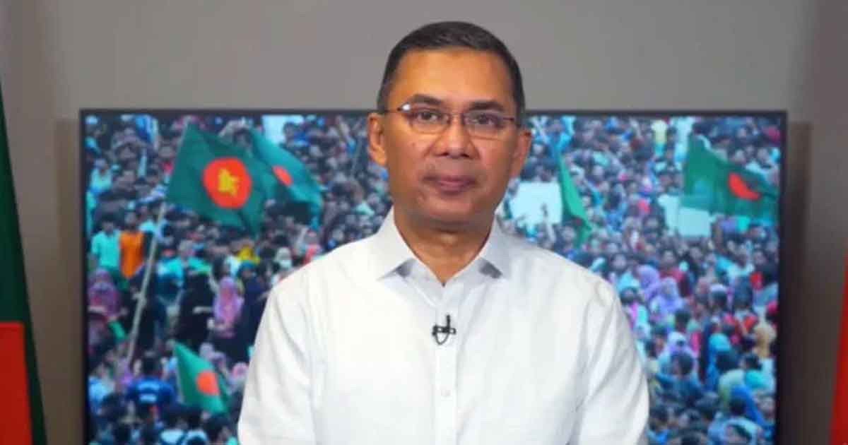 ২৭ তারিখ ভোটার হবেন তারেক রহমান