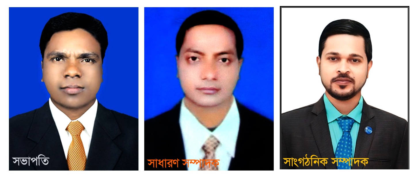 ভূরুঙ্গামারী মডেল প্রেসক্লাবের ২৩ সদস্য বিশিষ্ট নবনির্বাচিত কমিটি গঠন