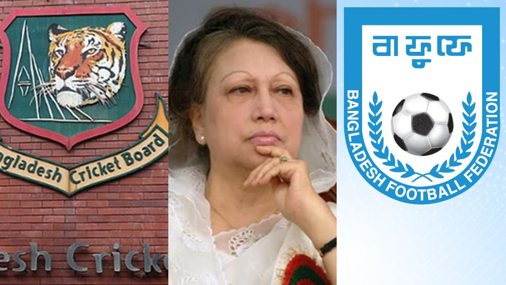 খালেদা জিয়ার মৃত্যুতে দেশের ক্রীড়াঙ্গন জুড়ে শোকের ছায়া