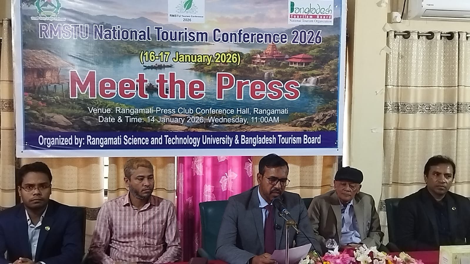 রাঙ্গামাটিতে প্রথমবার, উপস্থাপিত হবে ৭০টির বেশি গবেষণাপত্র