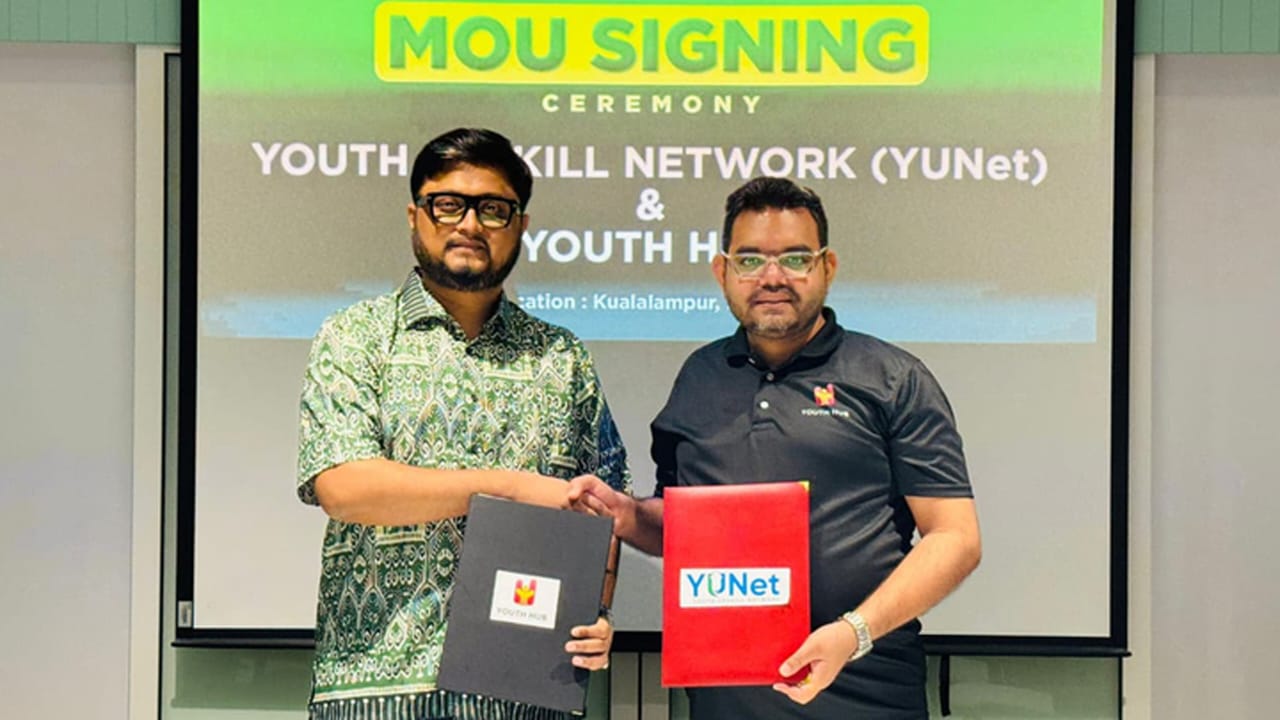 কুয়ালালামপুরে তরুণ নেতৃত্ব ও প্রযুক্তি উন্নয়নে নতুন জোট
