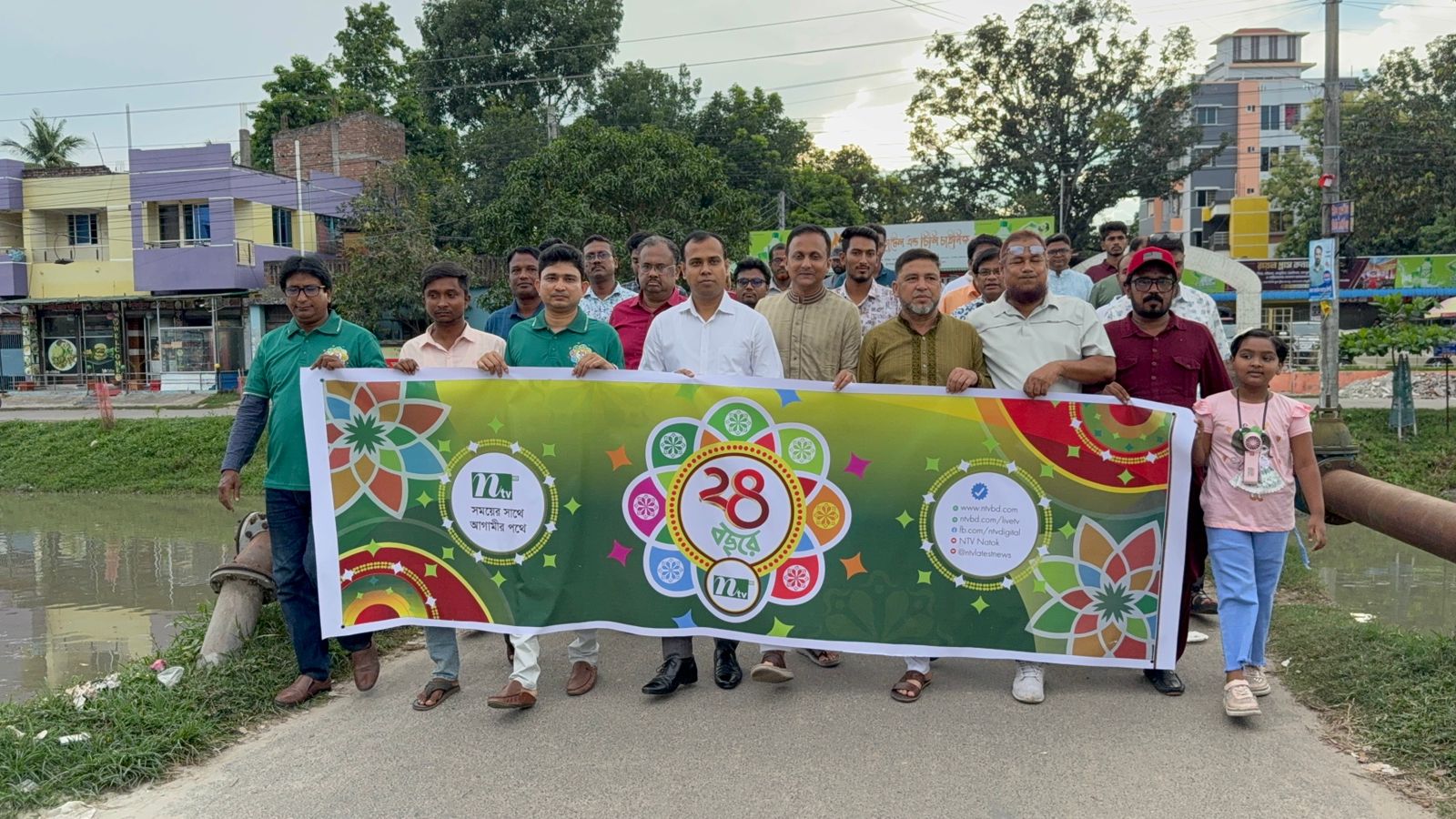 সাতক্ষীরায় নানা আয়োজনে এনটিভির প্রতিষ্ঠাবার্ষিকী পালিত