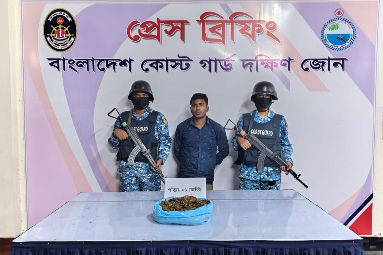 ভোলায় মাদক কারবারি আটক