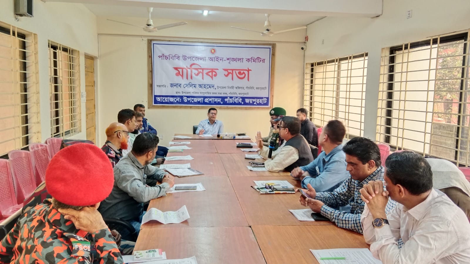 পাঁচবিবি উপজেলা আইনশৃঙ্খলা সভায় কঠোর বার্তা