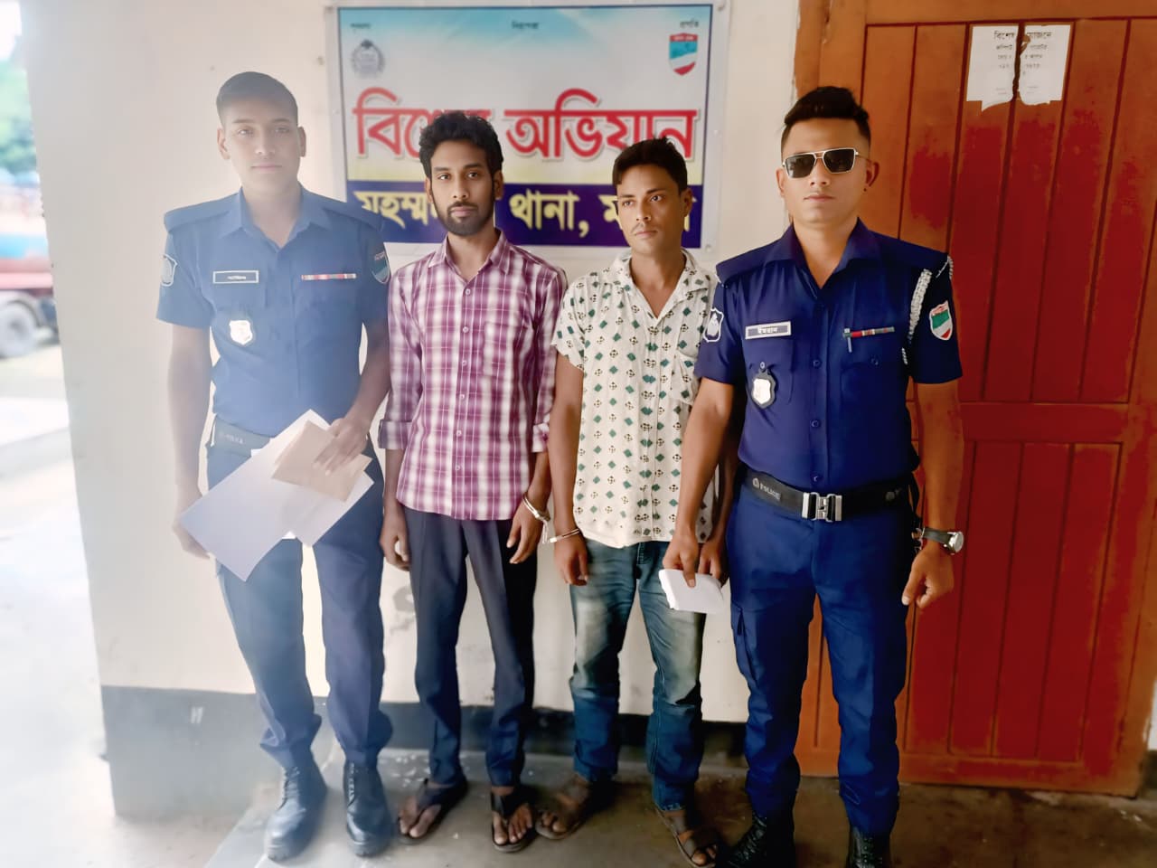 মাগুরায় জুয়া বিরোধী বিশেষ অভিযানে ২ জন গ্রেফতার