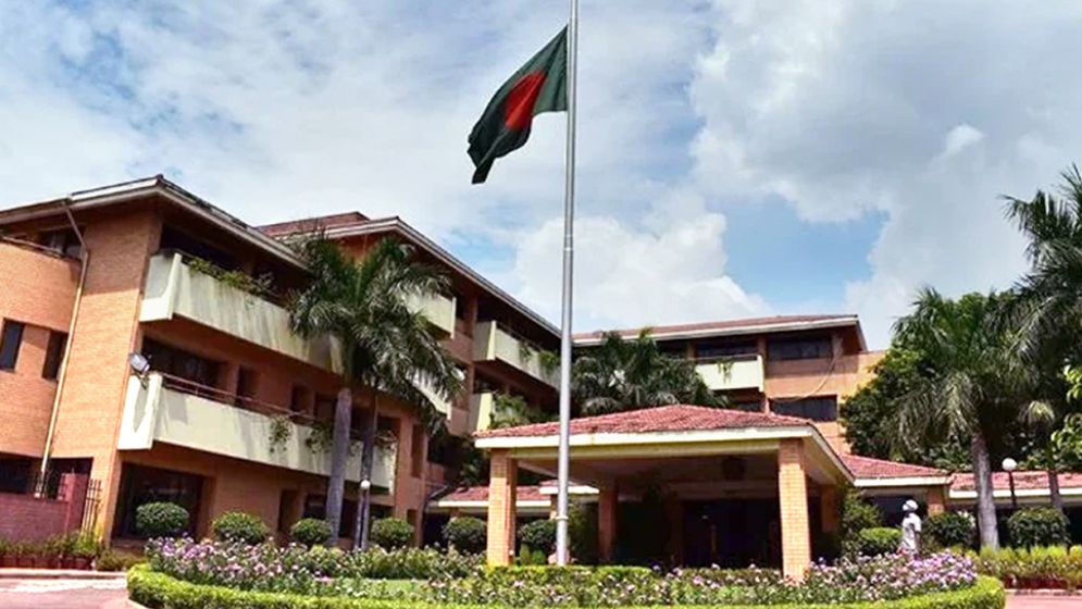 নিরাপত্তা শঙ্কায় দিল্লিতে বাংলাদেশ হাইকমিশনে ভিসা কার্যক্রম স্থগিত