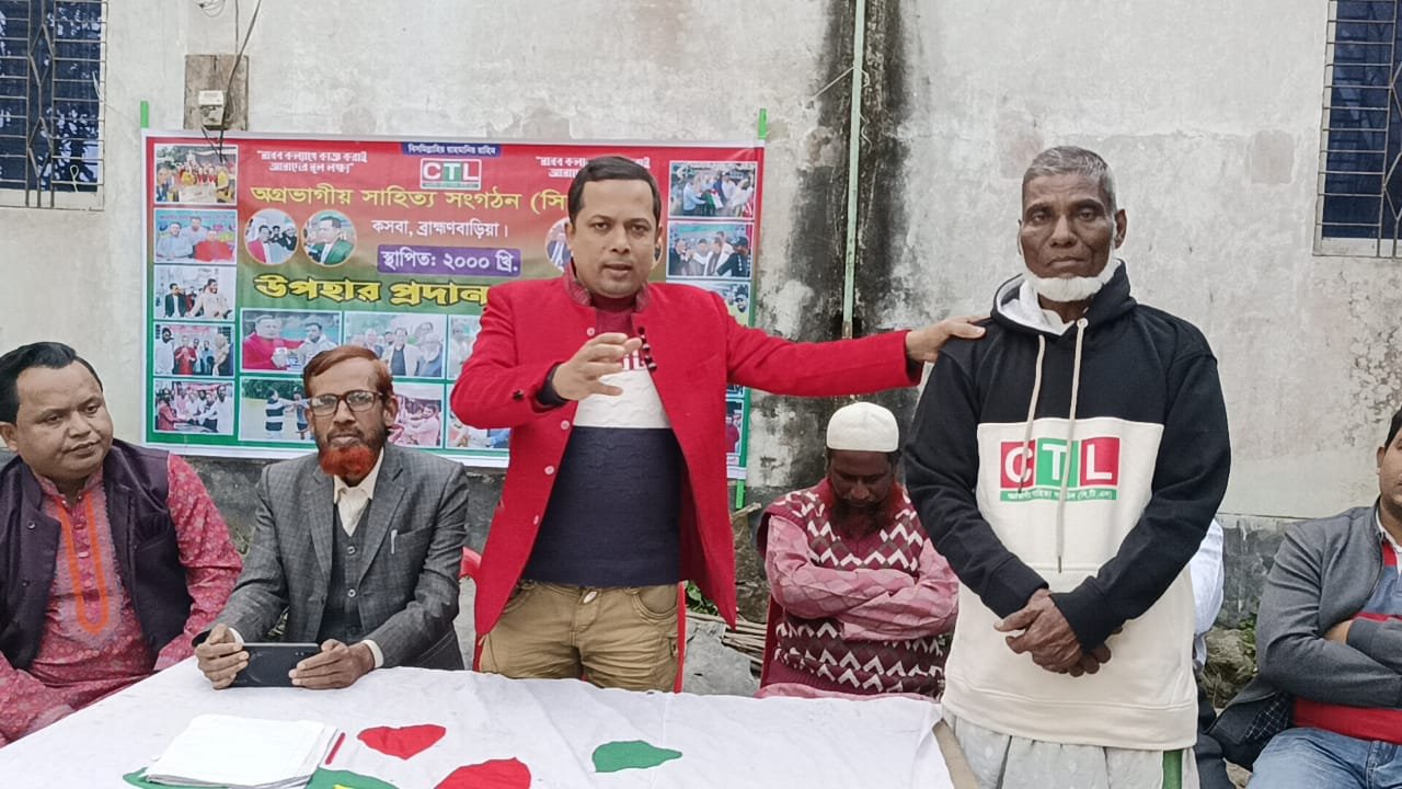 মান্দারপুর দক্ষিণ পাড়ায় অসহায় পরিবারের ঘর নির্মাণে সিটিএলের মানবিক সহায়তা