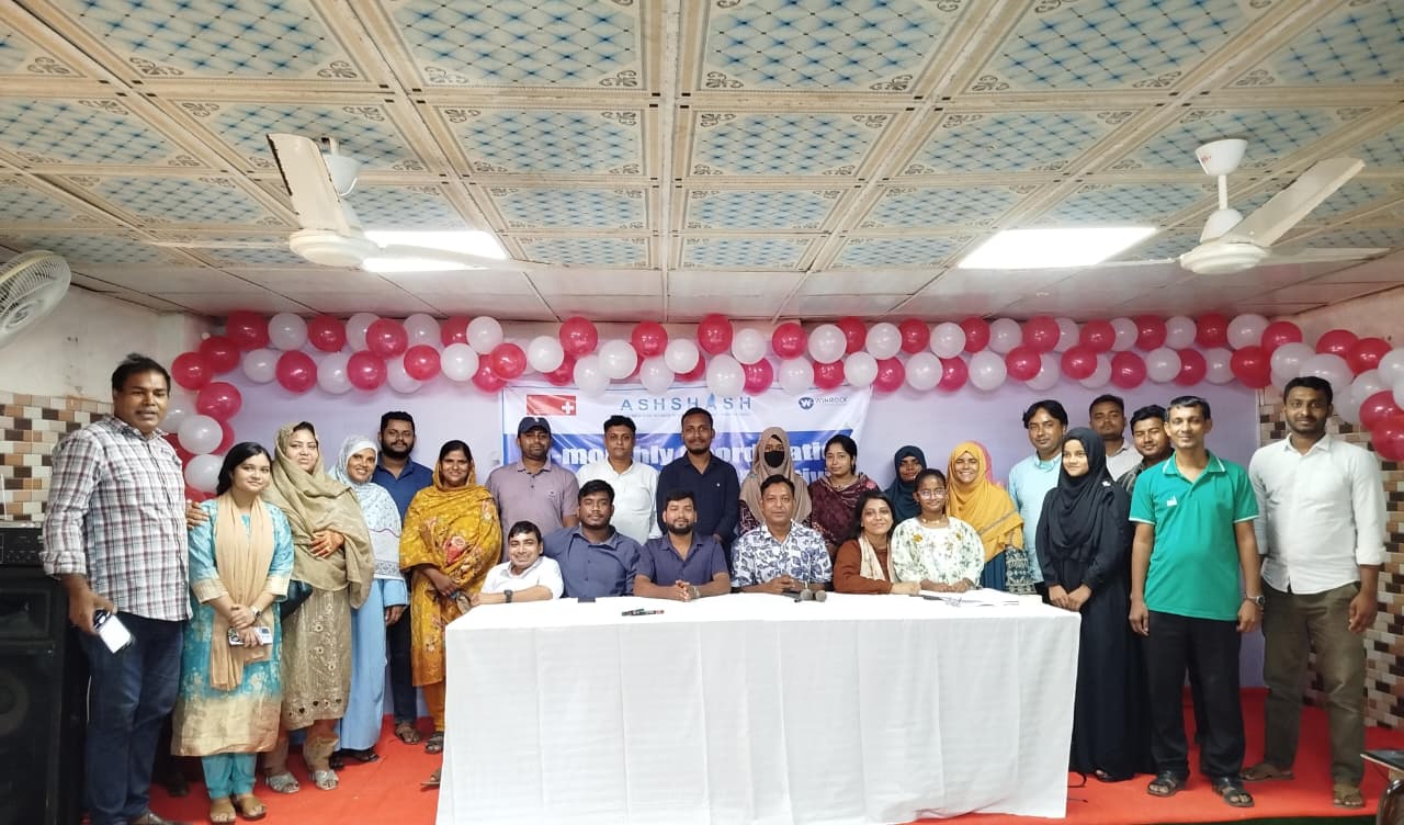 মানব পাচার প্রতিরোধে সক্রিয় কর্মী দলের দ্বি মাসিক সভা অনুষ্ঠিত মানব পাচার প্রতিরোধে সক্রিয় কর্মী দলের দ্বি মাসিক সভা অনুষ্ঠিত