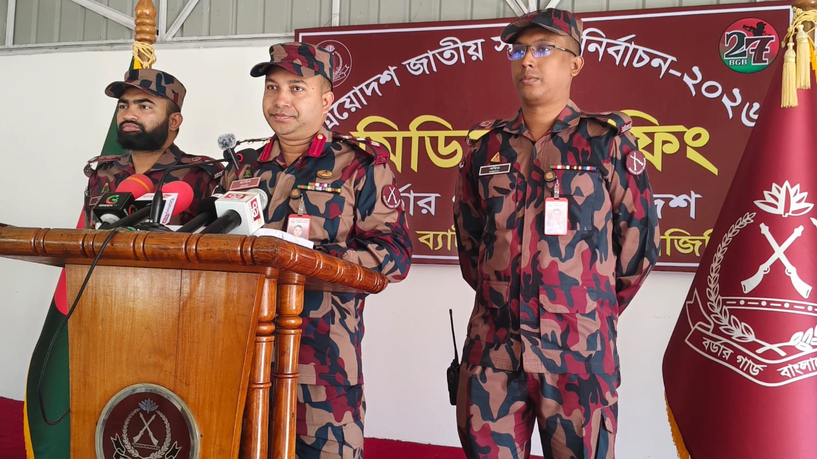 সীমান্তবর্তী ৬১টি উপজেলায় বিজিবি এককভাবে নির্বাচনী দায়িত্ব পালন করছে