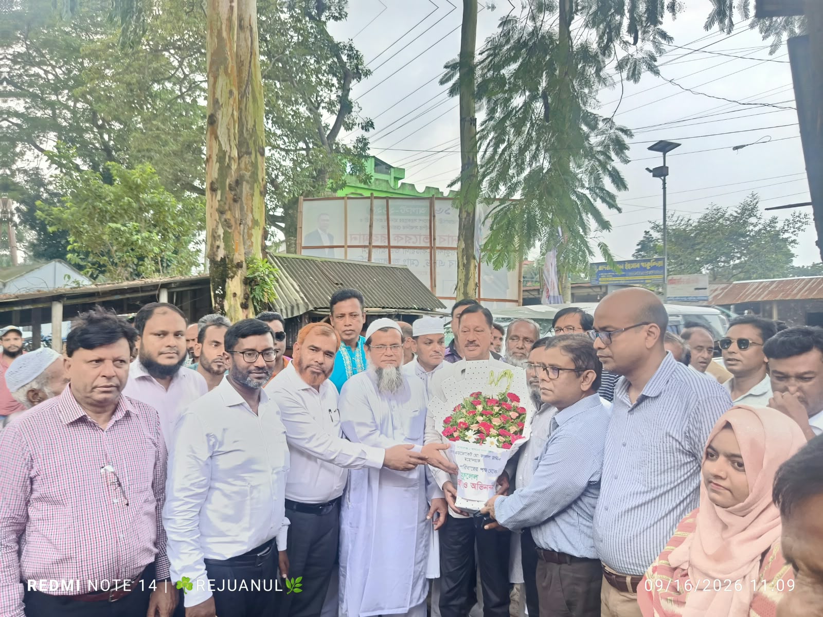 পাকুন্দিয়ায় বিএডিসির অফিস উদ্বোধন পাকুন্দিয়ায় বিএডিসির অফিস উদ্বোধন