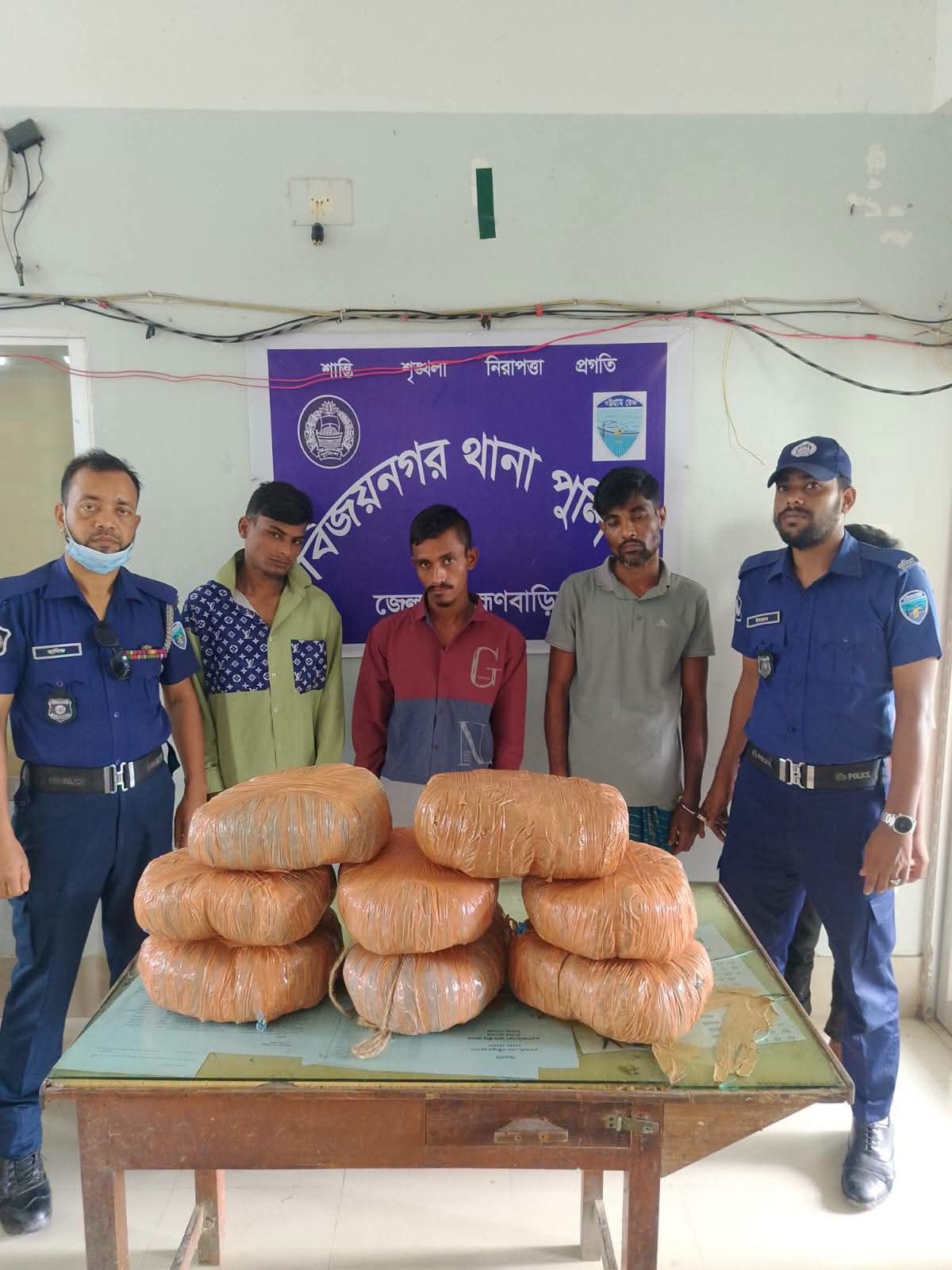 গোপন সংবাদের ভিত্তিতে অভিযান ১৬ কেজি গাঁজা ১৭৫পিস ইয়াবা ট্যাবলেট উদ্ধার