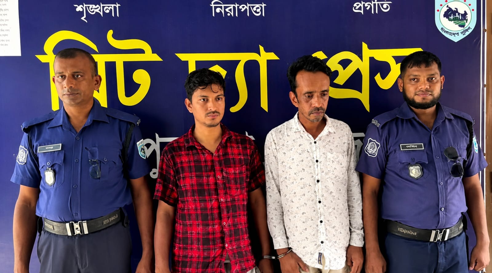 মুক্তিপণের দাবিতে ৩৬ ঘণ্টা বন্দি পুলিশের অভিযানে প্রাণে বাঁচলেন যুবক