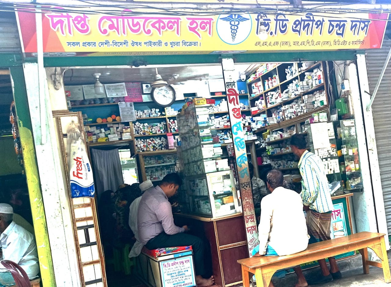 রায়পুরে টিটির বদলে জন্মনিয়ন্ত্রণ ইনজেকশন, অসুস্থ কিশোরী