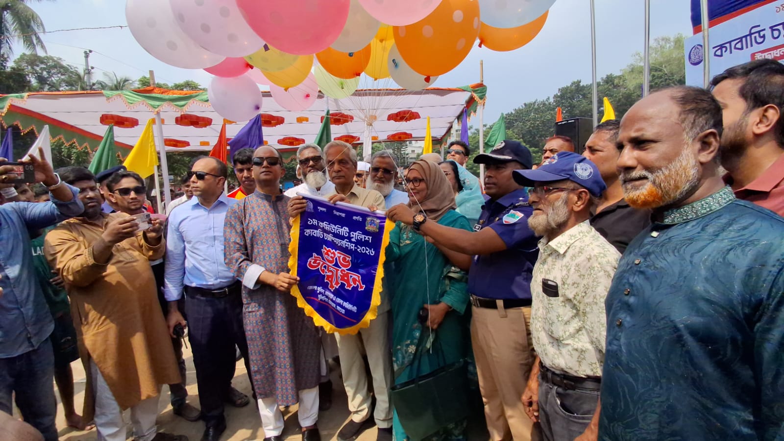 মাগুরায় ১ম কমিউনিটি পুলিশ কাবাডি চ্যাম্পিয়নশিপ-২০২৬ উদ্বোধন