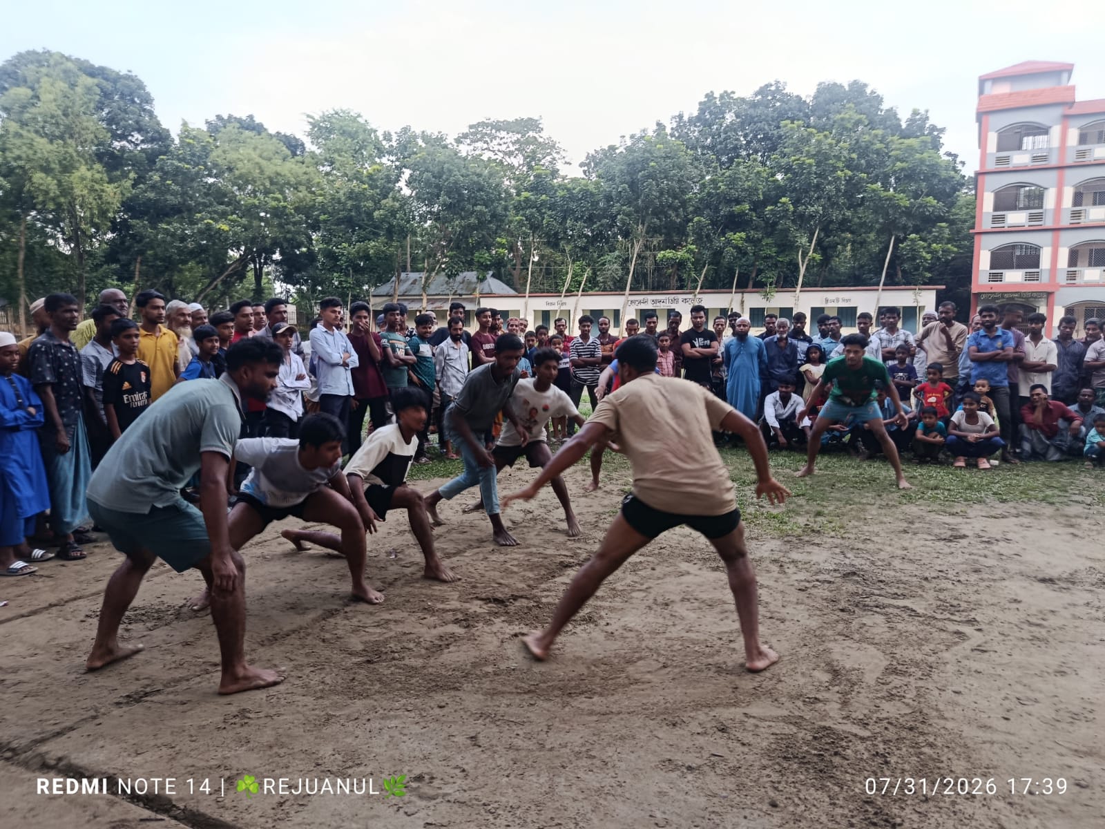 ​পাকুন্দিয়ার হোসেন্দীতে গ্রাম বাংলার ঐতিহ্যবাহী হাডুডু খেলা অনুষ্ঠিত