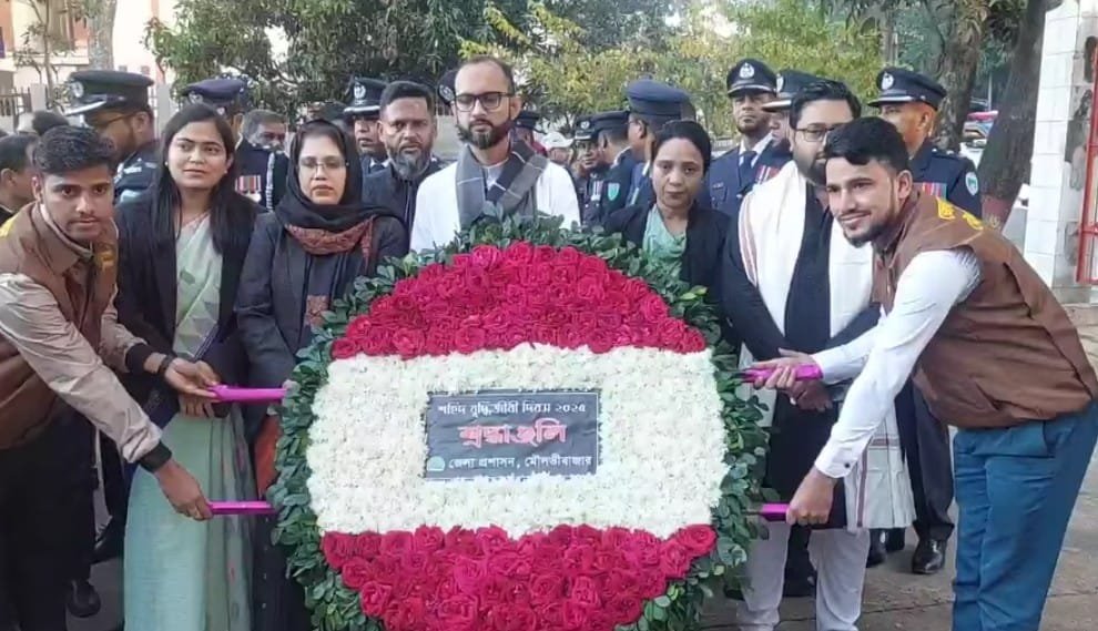 শহিদ বুদ্ধিজীবি দিবস মৌলভীবাজারে নানা আয়োজনে পালিত