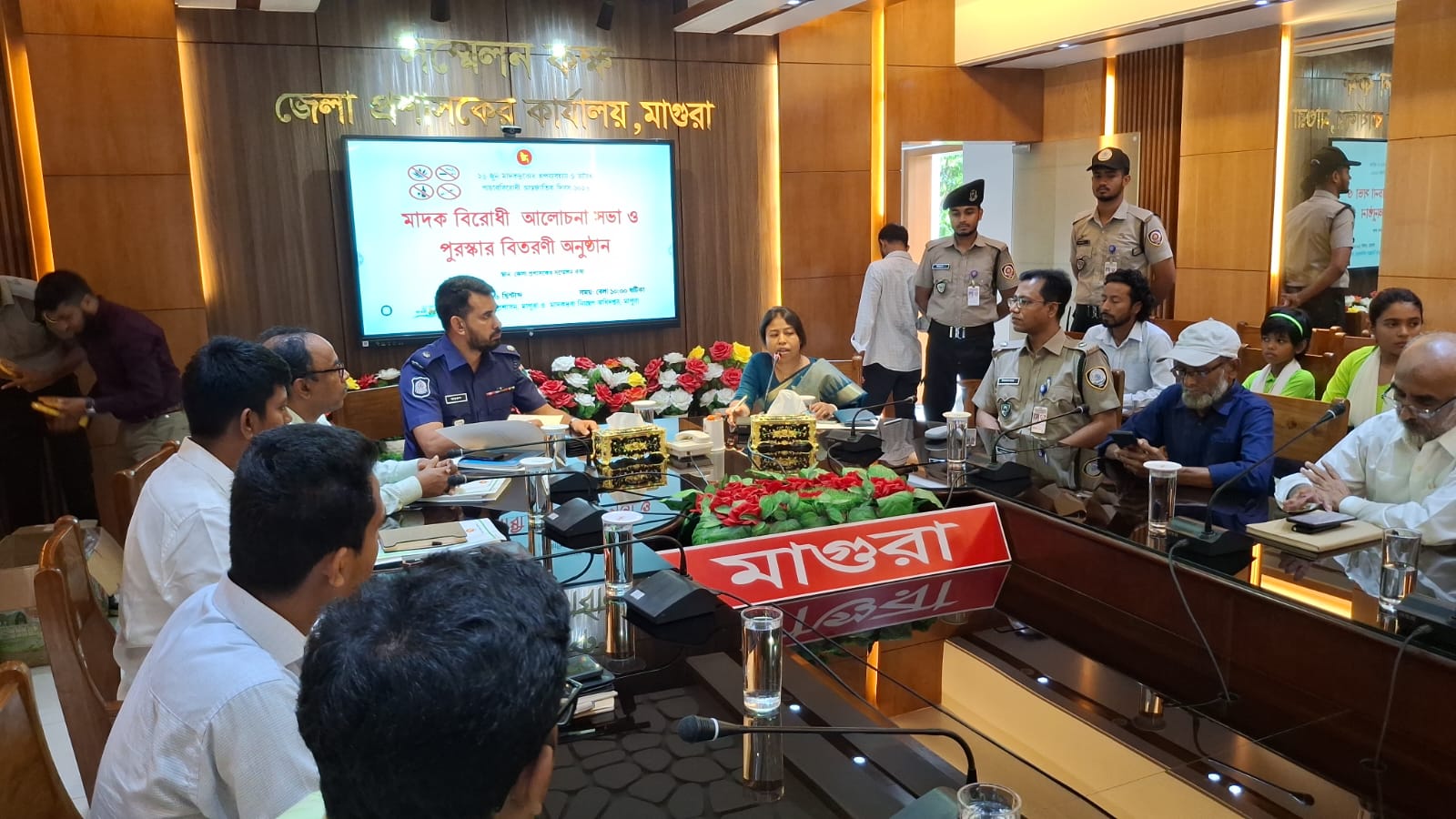 মাগুরায় মাদকবিরোধী র‍্যালি ও আলোচনা সভা অনুষ্ঠিত