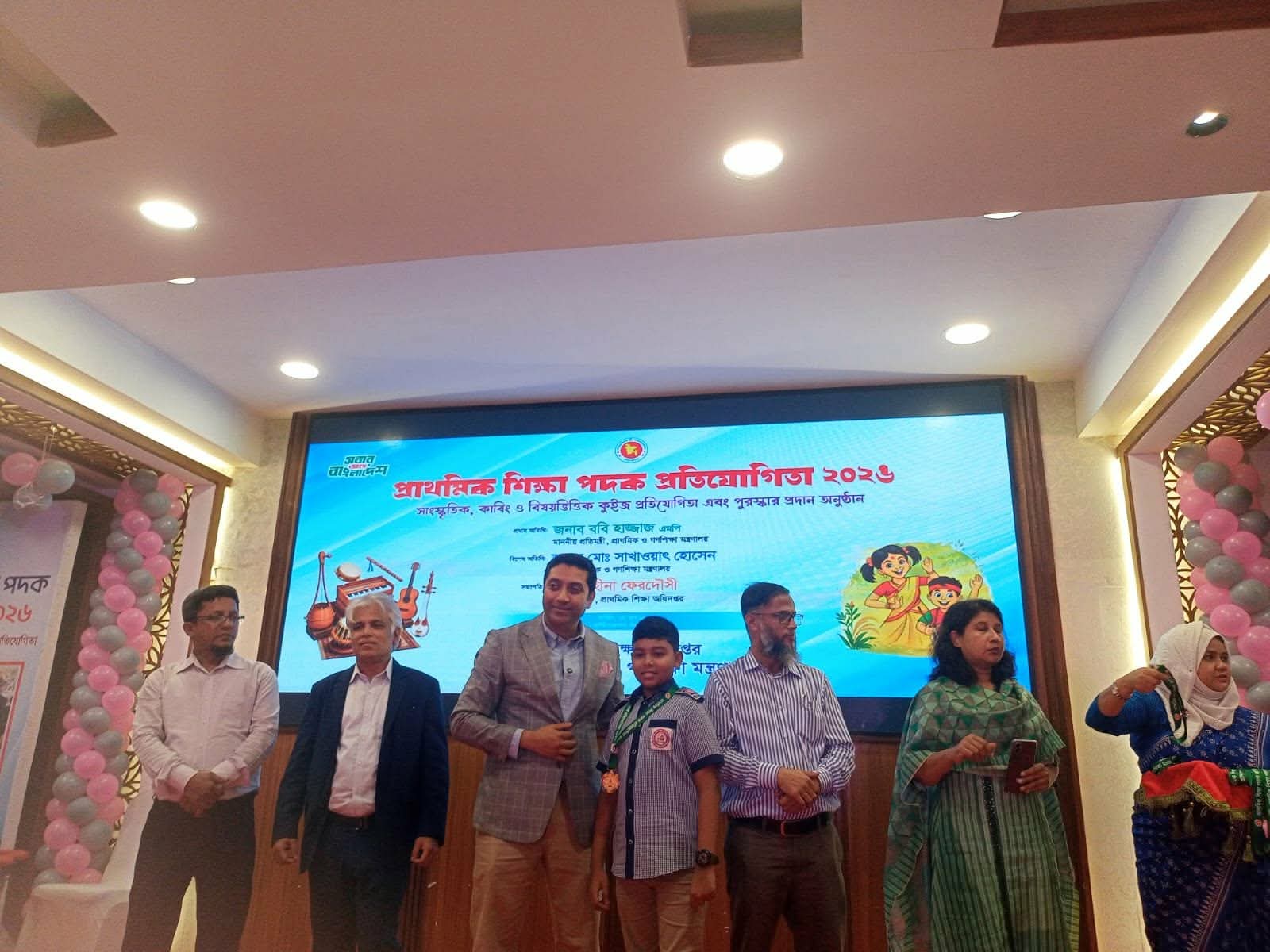 জাতীয় পর্যায়ে তৃতীয় স্থান অর্জন করলো রাজারহাটের তাহসিন আবরার জারিফ